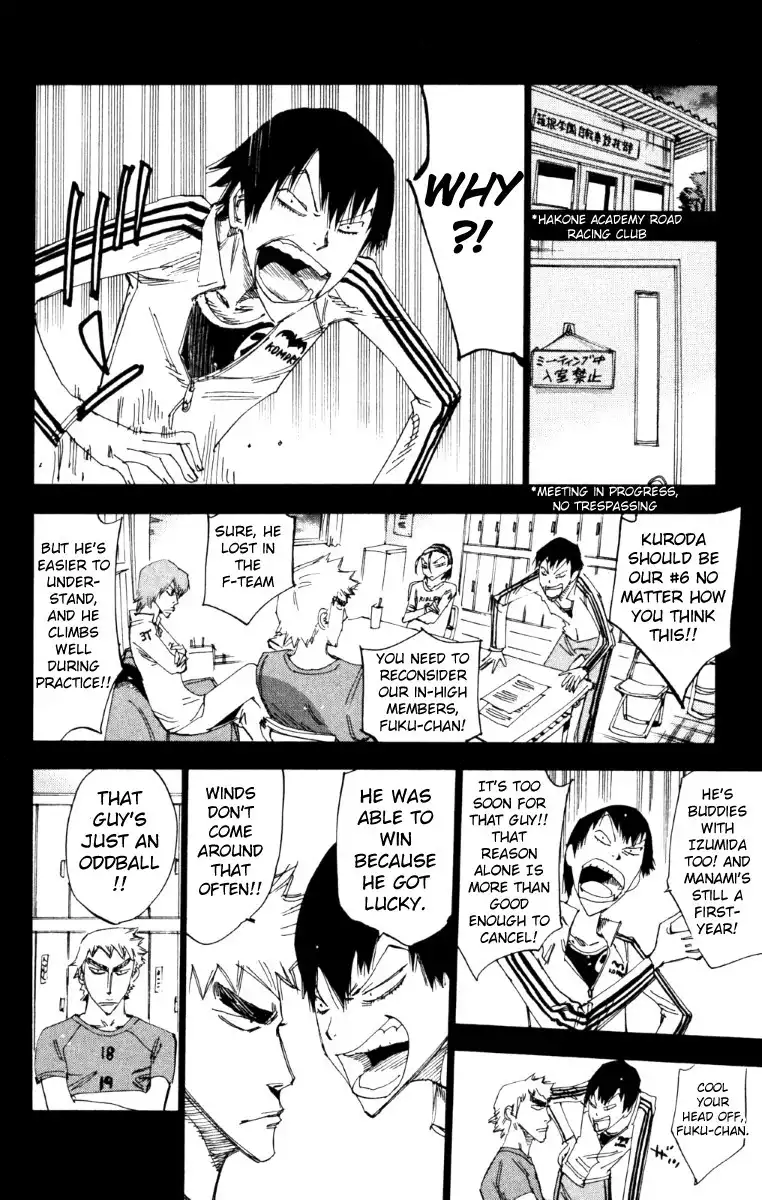 Yowamushi Pedal Chapter 220 6